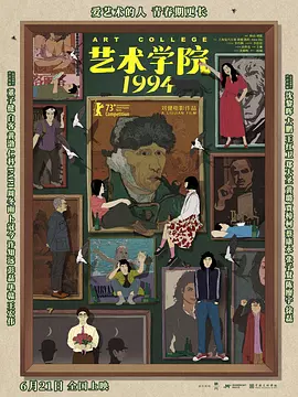性亚洲专区