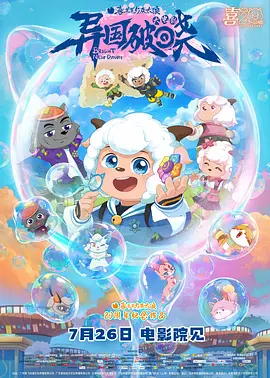 国内精品久久久久不卡