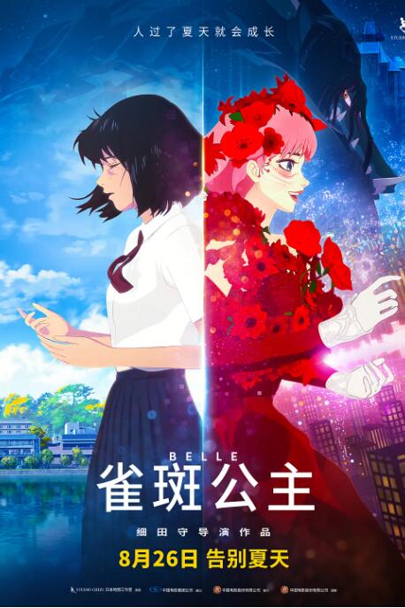 日韩在线一区二区免费