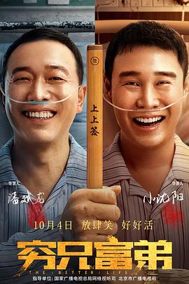 国产一区二区三区美女在线观看