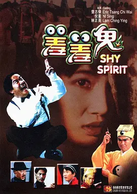 美女扒开双腿让男人捅