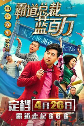 chinese gay 外卖xxxx2