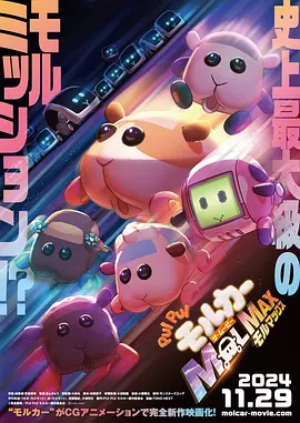 广东毛片