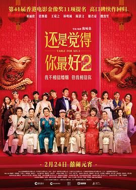伊人精品视频在线观看