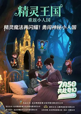 国产成人青草视频