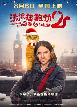 除夕的图片