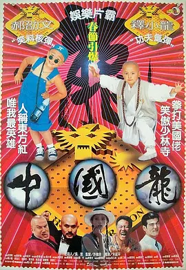 皇家小姐的日常生活