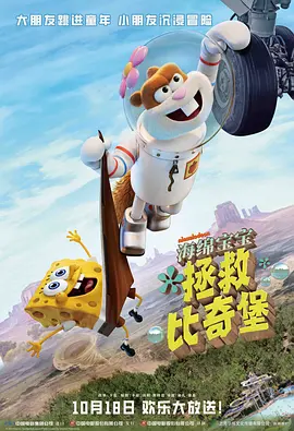 亚洲欧美不卡视频在线播放