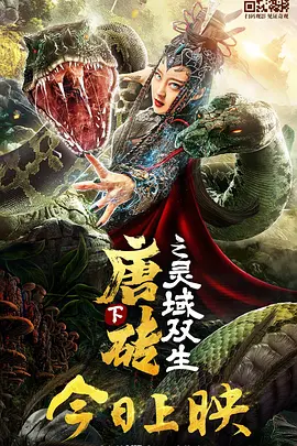 亚洲大片免费
