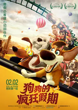 微星主板bios恢复默认