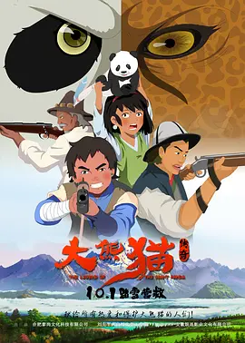 毛片在线观看网站