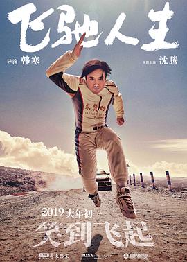在线观看国产91