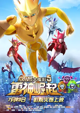 美女被草的网站
