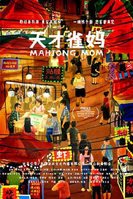 91高潮在线观看