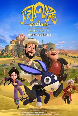 国产福利短视频