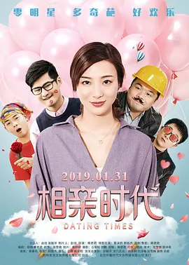 国产黄a三级三级三级三级三级