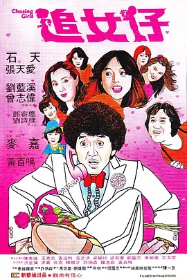 欧美性猛交高清58