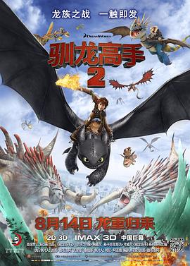 欧美在线1区