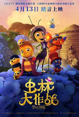 成人a区