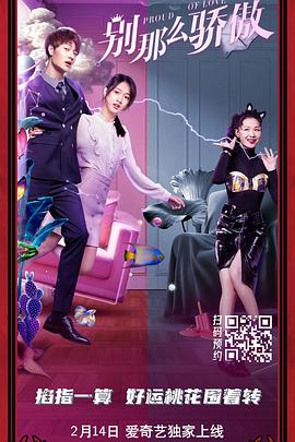 午夜欧美福利