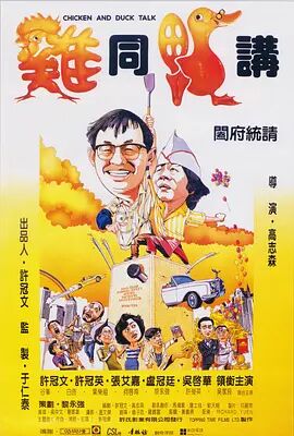 午夜精品一区二区三区在线视