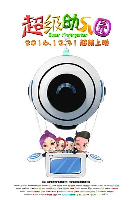孕妇被迫张开腿虐孕视频