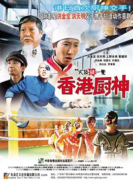 亚洲欧洲日本专区