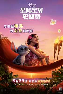 ep01是什么意思