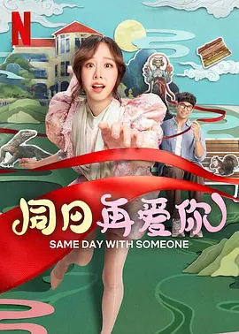 国产第一区二区三区在线观看