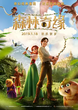 精品视频在线播放