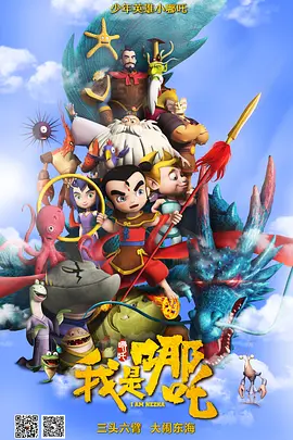 国产精品第一区第27页