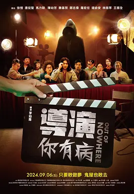 欧美日韩无