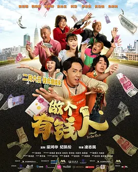 纲手大战雷影的同人漫画叫啥名字