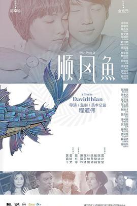 www.婷婷