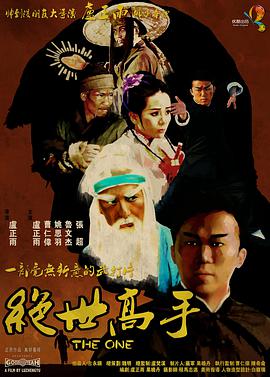 美女破处视频