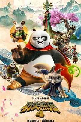国产精品网站在线观看