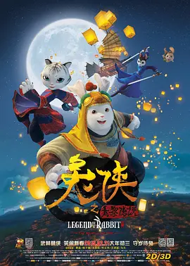 精品久久久久久中文字幕