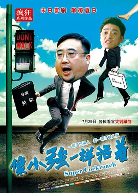 亚洲国产99在线精品一区69堂
