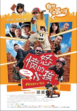 日本欧美一区二区