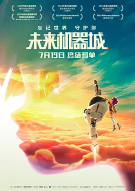 一道本在线播放