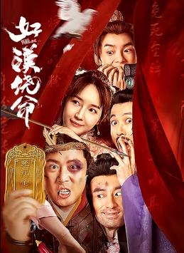h视频日本