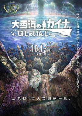 一区二区三区四区亚洲