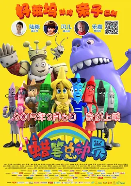 国产久7精品视频