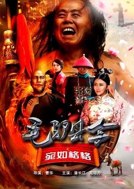 午夜dj高清电影免费观看