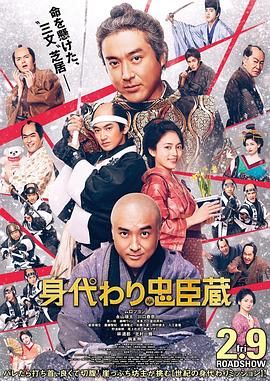亚洲人成综合