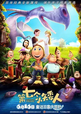 日精品一区二区三区