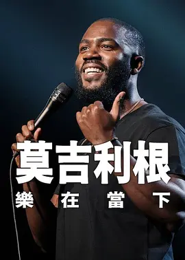 久久久久久久综合
