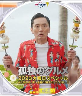 日韩成人国产精品视频