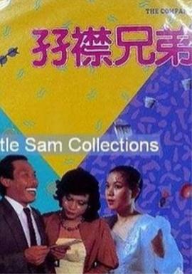 草莓视频网站