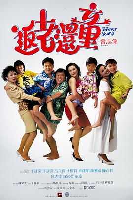 欧美一级视频高清片